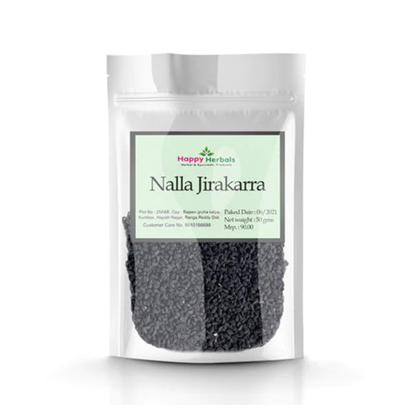 Nalla Jilakarra / నల్ల జిలకర - 100g
