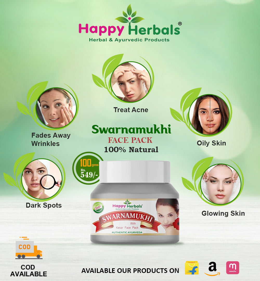 Swarnamukhi Face Pack