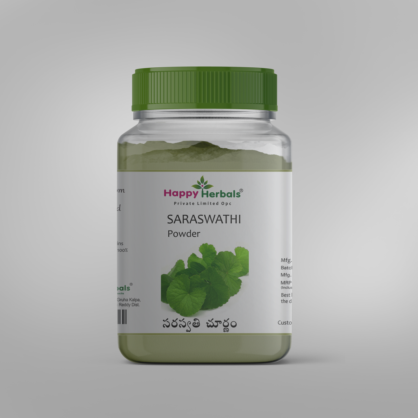 Saraswathi Powder - 100g