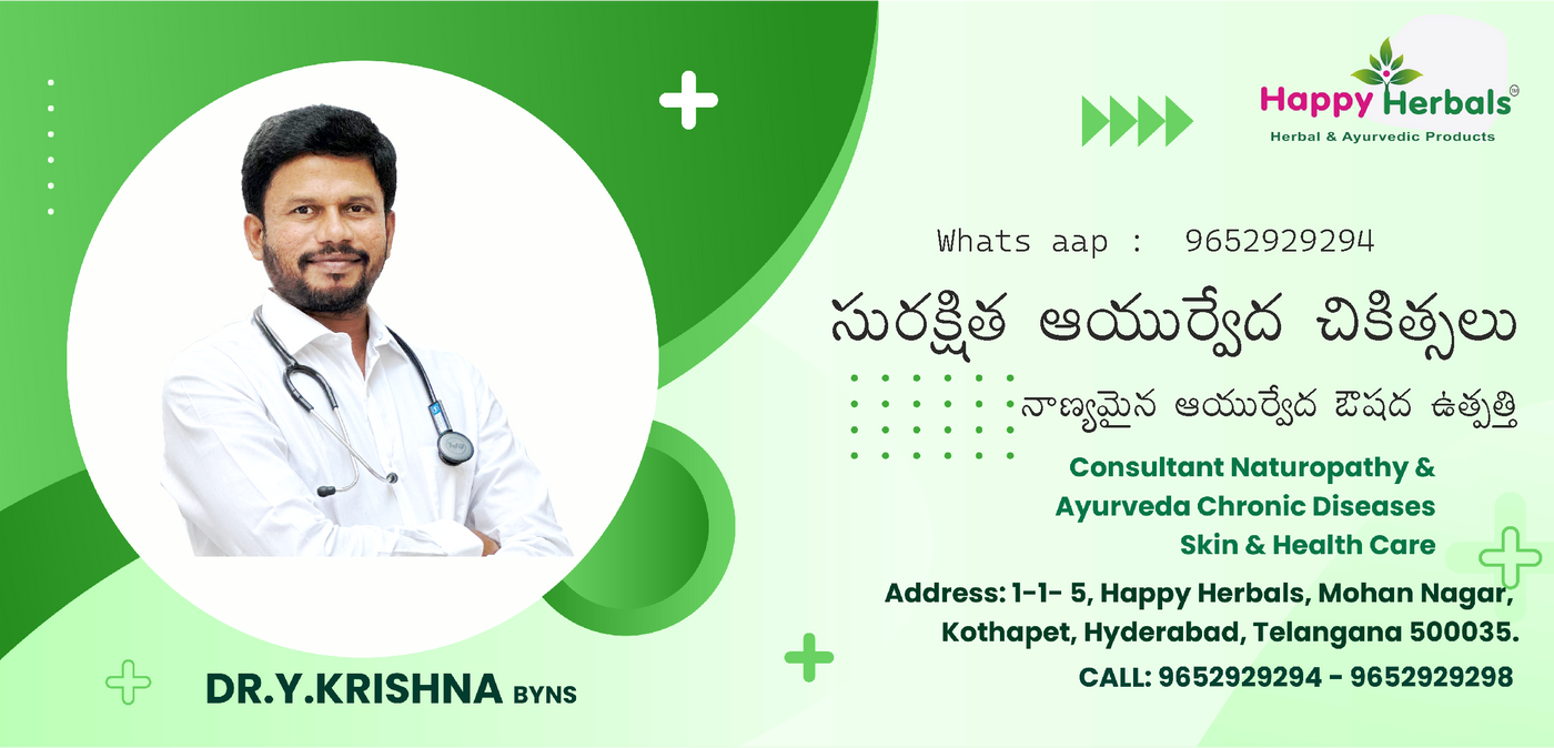 Cultivating Wellness at Home: A Comprehensive Guide to Growing Wheatgrass by Dr. Krishna