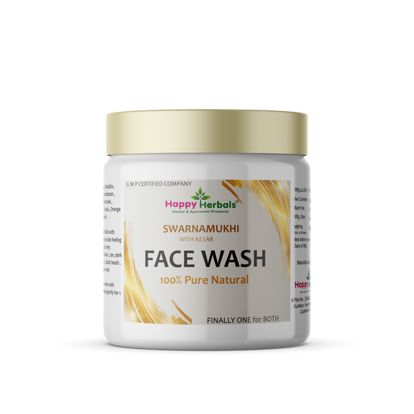 Swarnamukhi Herbal Face Wash