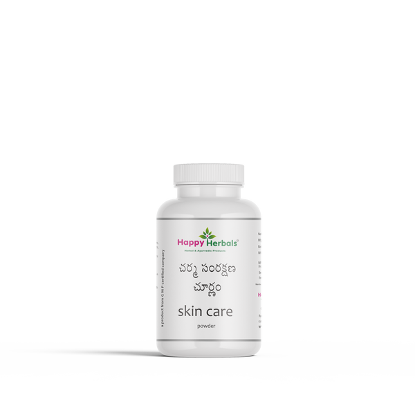 Charma Samrakhana Churnam / Skin Care Powder