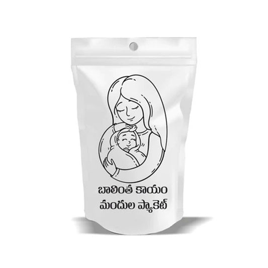 Balintha Mandu Powder