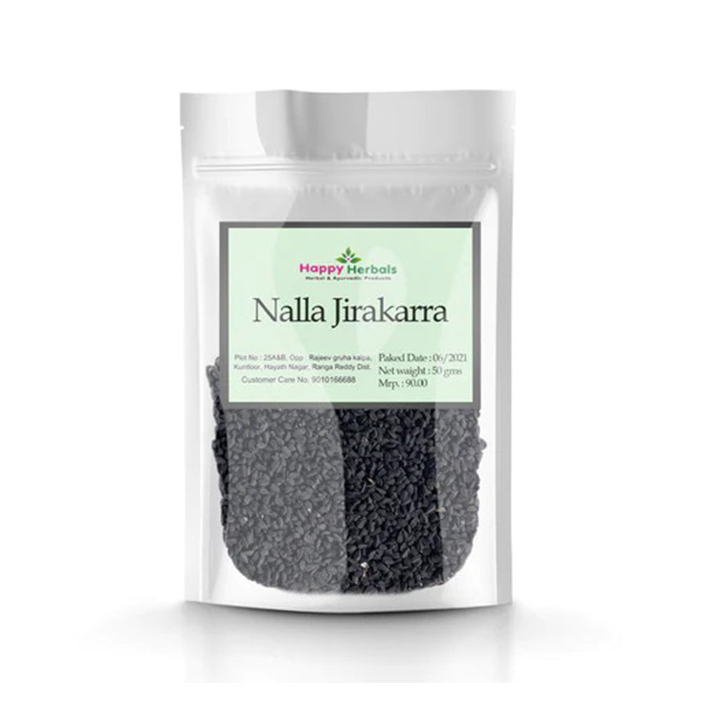 Nalla Jilakarra / నల్ల జిలకర - 100g