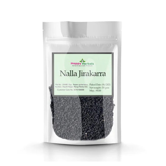 Nalla Jilakarra / నల్ల జిలకర - 100g