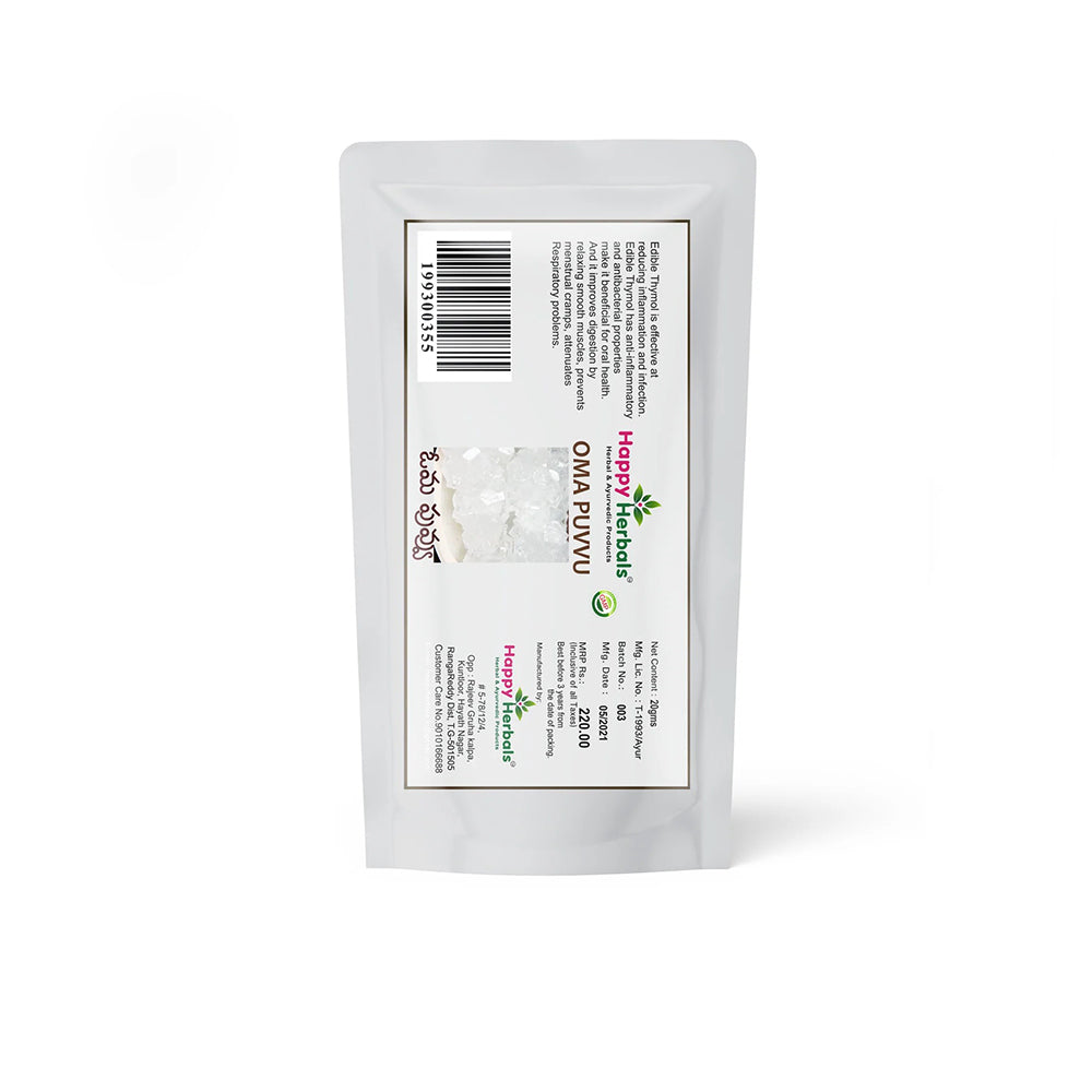 Oma Puvvu, crafted by HappyHerbals, is an Ayurvedic remedy derived from Carom Seeds, known for its digestive benefits. It offers relief from indigestion, supports women's health, and soothes infant gas discomfort.