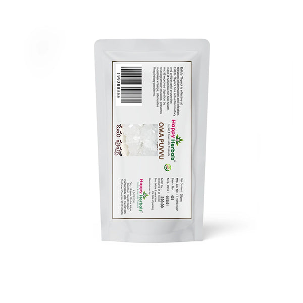 Oma Puvvu, crafted by HappyHerbals, is an Ayurvedic remedy derived from Carom Seeds, known for its digestive benefits. It offers relief from indigestion, supports women's health, and soothes infant gas discomfort.