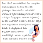 PCOD Moolika Churnam