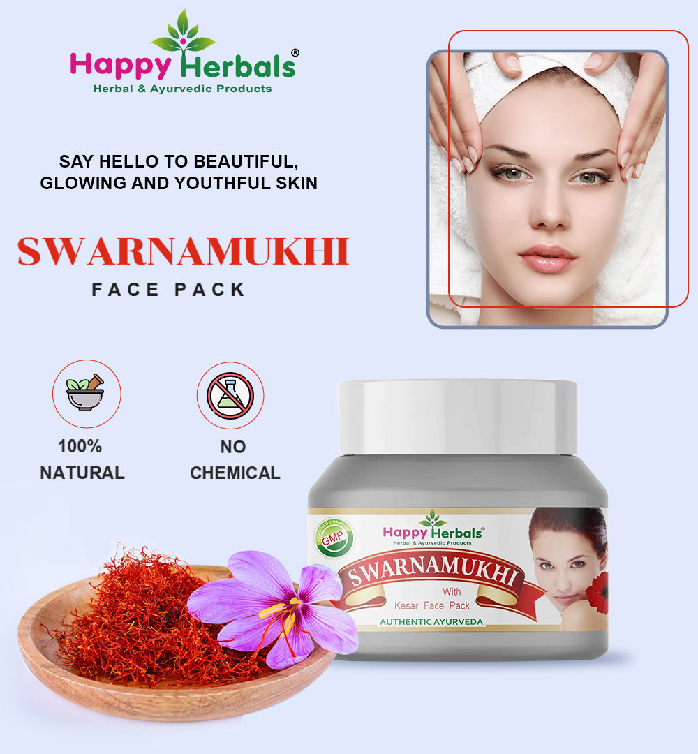 Swarnamukhi Face Pack