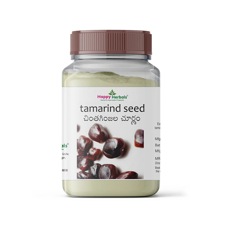 Tamarind Seed Powder / Chinta Ginjala churnam