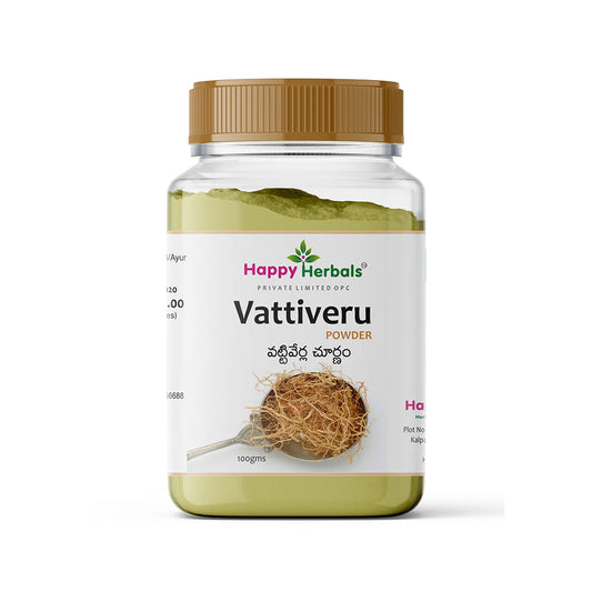 Vattiveru Powder - 100g