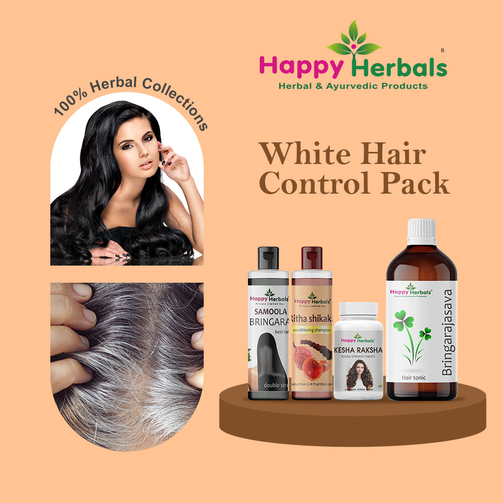 White Hair Control Pack  / తెల్ల జుట్టు రాకుండా